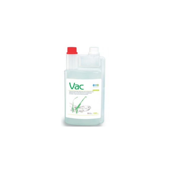 Dezodent VAC - средство дезинфицирующее для аспирационных систем (концентрат)