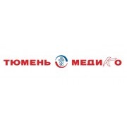 Тюменский завод медицинского оборудования (Россия)
