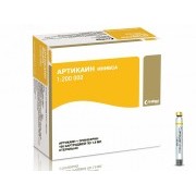 Артикаин с эпинифрином 1/200 - сильнодействующий местный анестетик