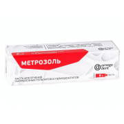 Метрозоль - для лечения гангренозных пульпитов и периодонтитов